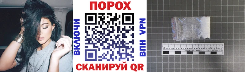 Amphetamine 97%  Трубчевск 