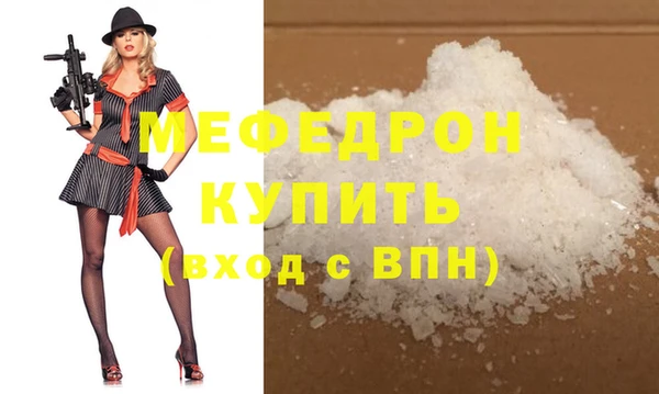 ешки Аркадак