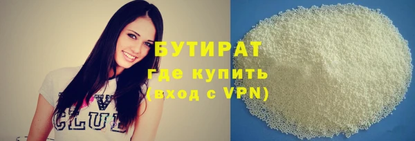 ешки Аркадак