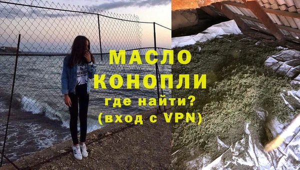 ешки Аркадак