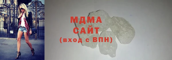 ешки Аркадак