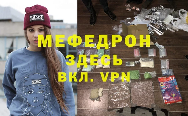 индика Арсеньев