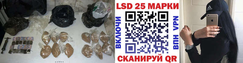 Лсд 25 экстази ecstasy  купить   Трубчевск 